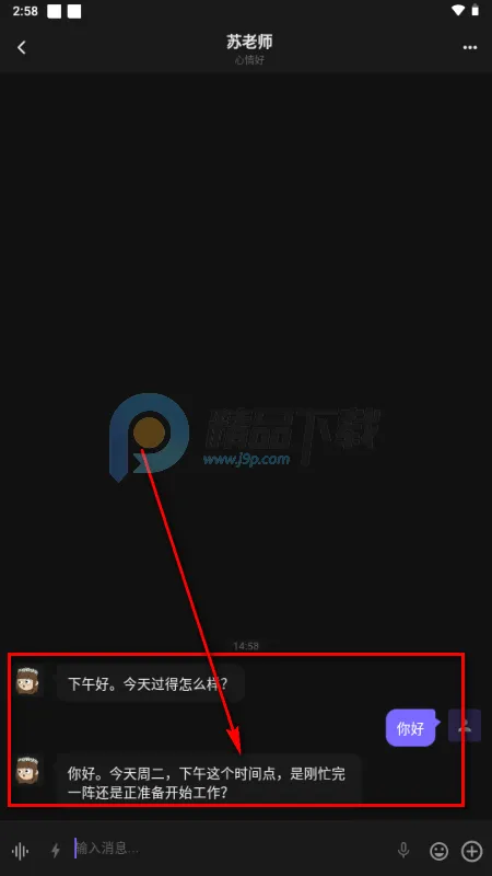 ����AIС�ֻ�2026���ذ�װ