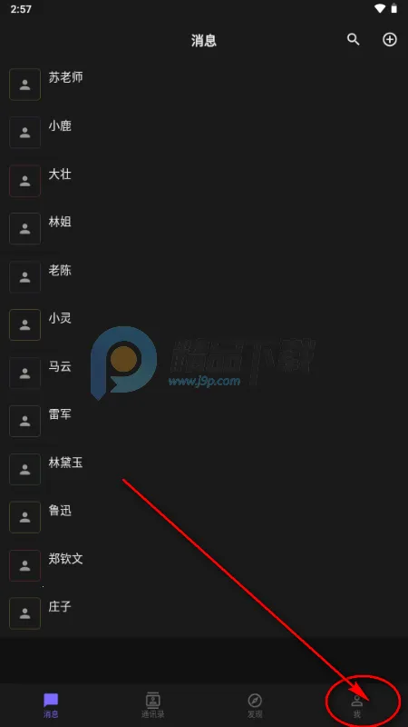 ����AIС�ֻ�(Ling)
