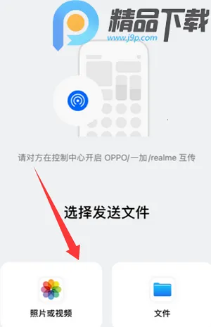 OPPO�豸����2026���°汾