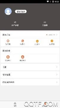 ���ͳ���2026�ٷ����°汾