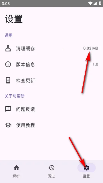dyparse������������׿���ֻ���