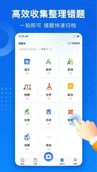 �Ծ�100�����ֻ���