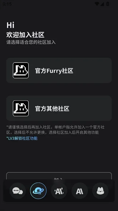 FurryBarð�վƹ�����2026�ٷ����°汾