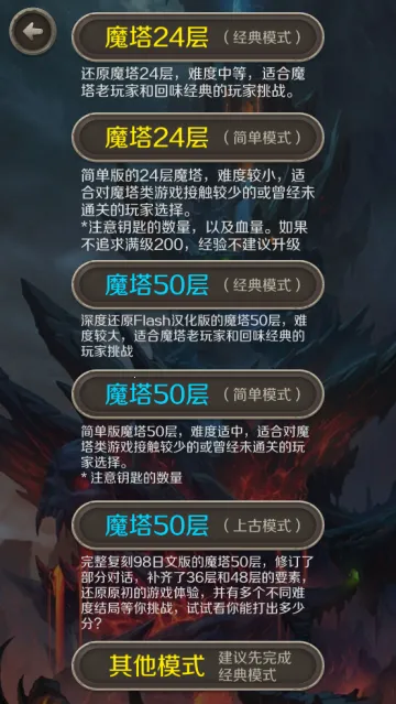 ħ��60��(����ð����Ϸ)