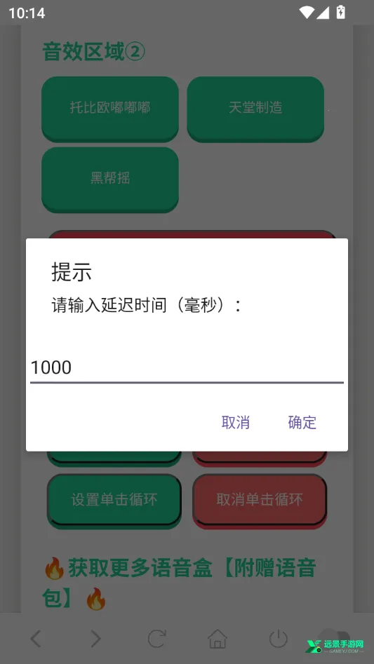 JOJO������2026���ذ�װ