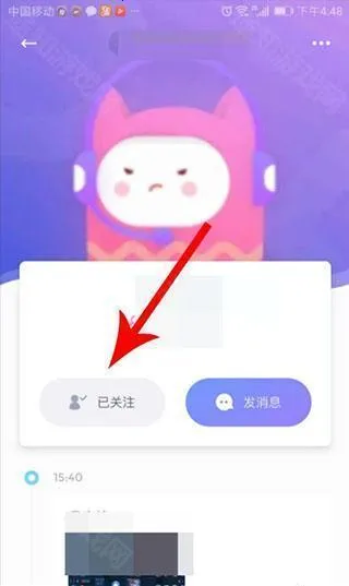 ukl����(�ֻ��罻����)