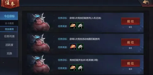 ������(����MOBA��������)