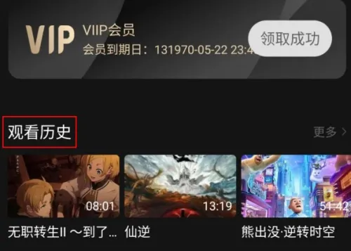 ����Ԫ2026���°汾