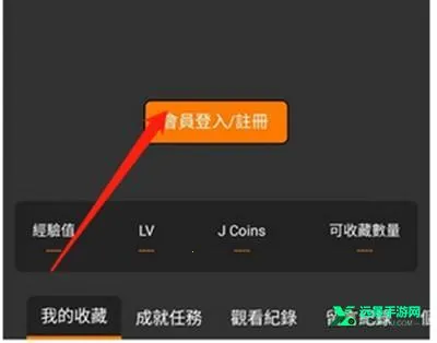 jmcomic2��������2026���°汾