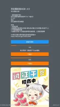 jmcomic2��������2026���°汾