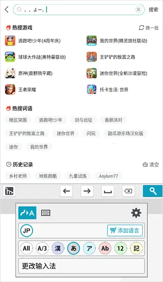 mazec3�������뷨2026���ذ�װ