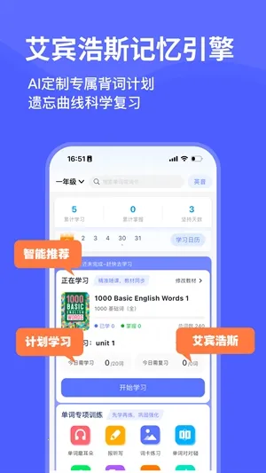 ���Ѽ���������ֻ���