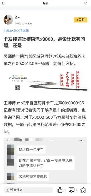 ����e��(��������ƽ̨)