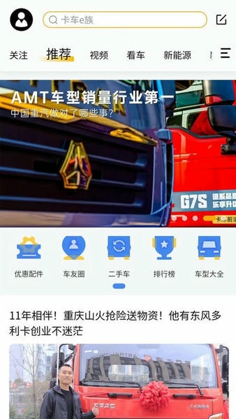 ����e��(��������ƽ̨)