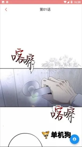 һ��Ů��(���������Ķ�)