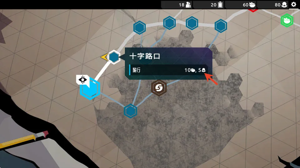 Nowhere Prophet(�ֻ����Կ�����Ϸ)