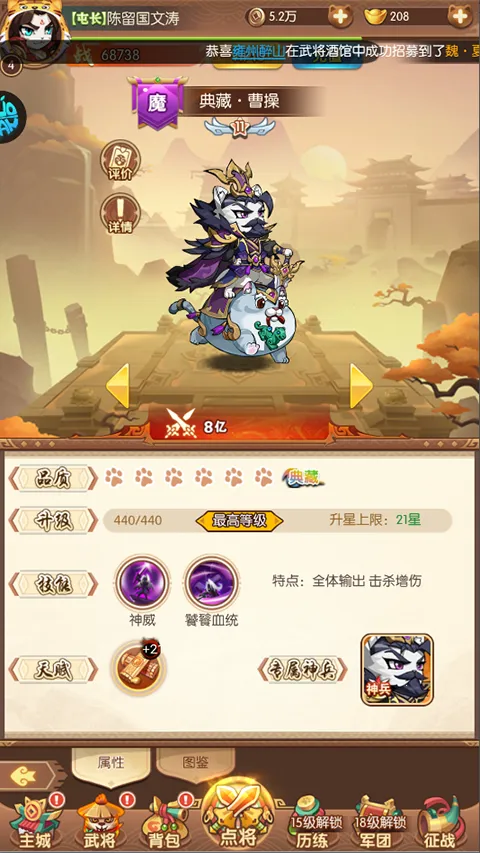 �±�Ӣ��(�������ÿ�����Ϸ)