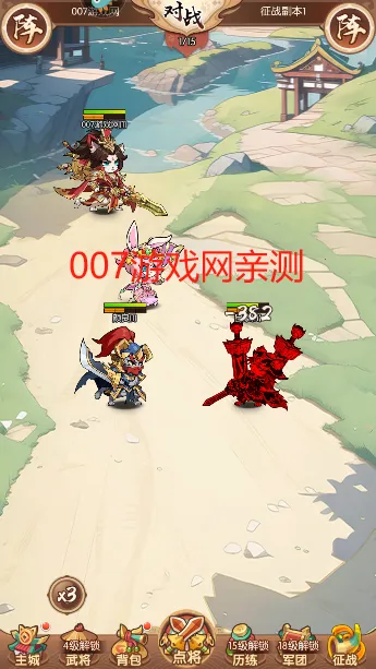 �±�Ӣ��(�������ÿ�����Ϸ)