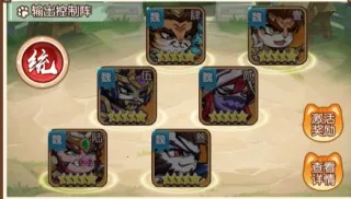 �±�Ӣ��(�������ÿ�����Ϸ)