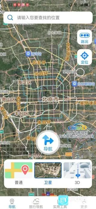 ���绥����ͼ�����ֻ���
