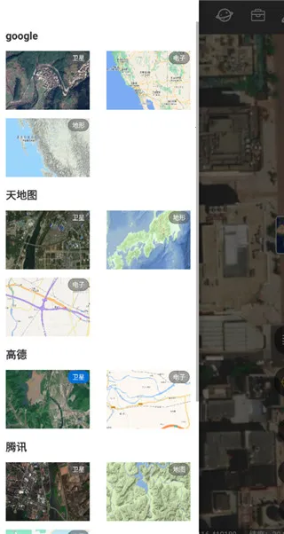 ���绥����ͼ�����ֻ���