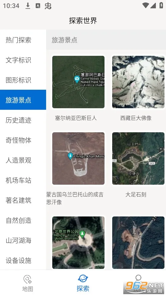 ���绥����ͼ�����ֻ���