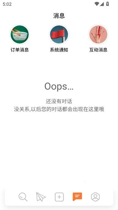 С�������ֻ���