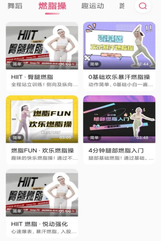 �˶����������ֻ���