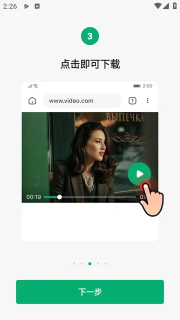 OnePlayer������