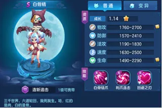 ��������2026���°汾