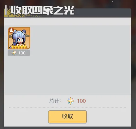 ��ǧ����(����ð������)