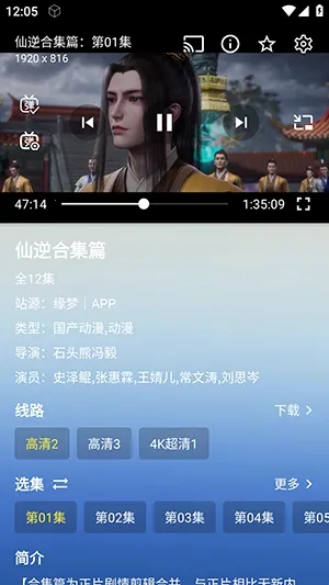 �����ư�׿���ֻ���