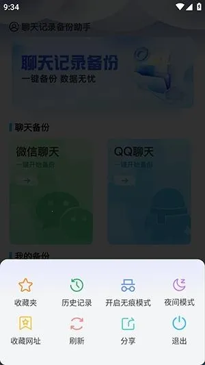 Guige�޺������(�޺��������)
