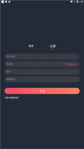 �����2026�ٷ����°汾
