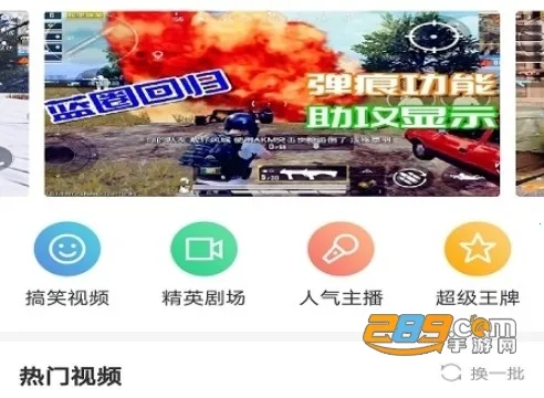 �����ռ䰲׿���ֻ���