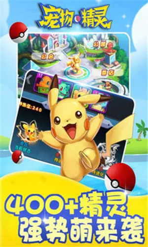 ���汦����V��2026���ذ�װ