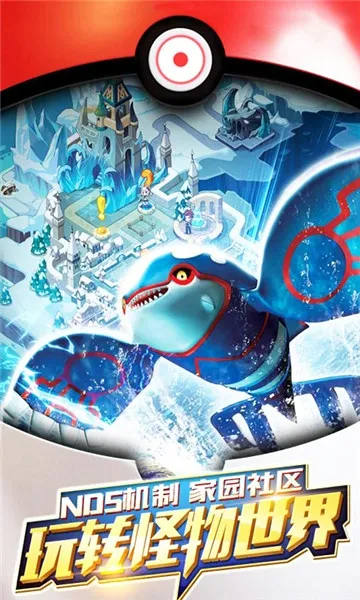 ���汦����V��2026���ذ�װ