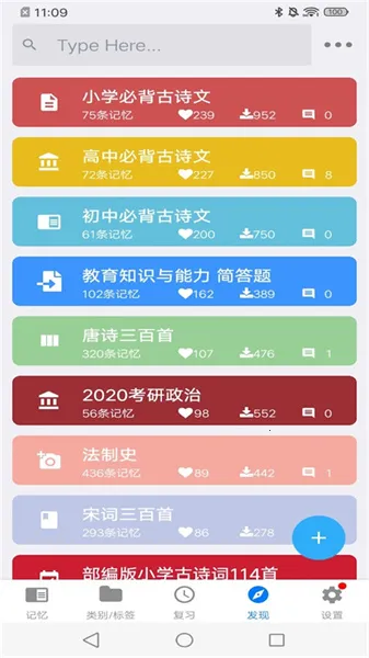 ������˹��������(���丨������)