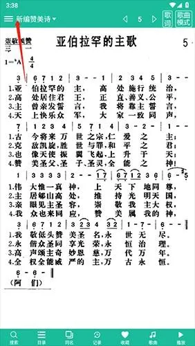 ʫ�豾����ʫ�������ֻ���