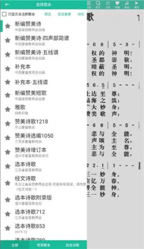 ʫ�豾����ʫ�������ֻ���