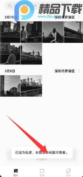 OPPO˽�ܱ�������ȡ2026���ذ�װ