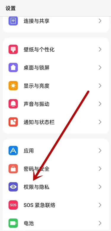 OPPO˽�ܱ�������ȡ2026���ذ�װ