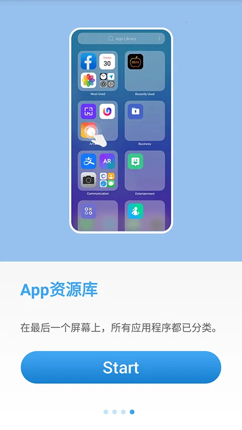 yOS����2026�ٷ����°汾