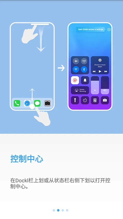yOS����2026�ٷ����°汾
