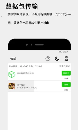 �����촫2026�ٷ�����