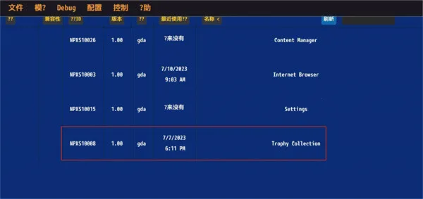 Vita3KZX(�ֻ���PSV��Ϸ)