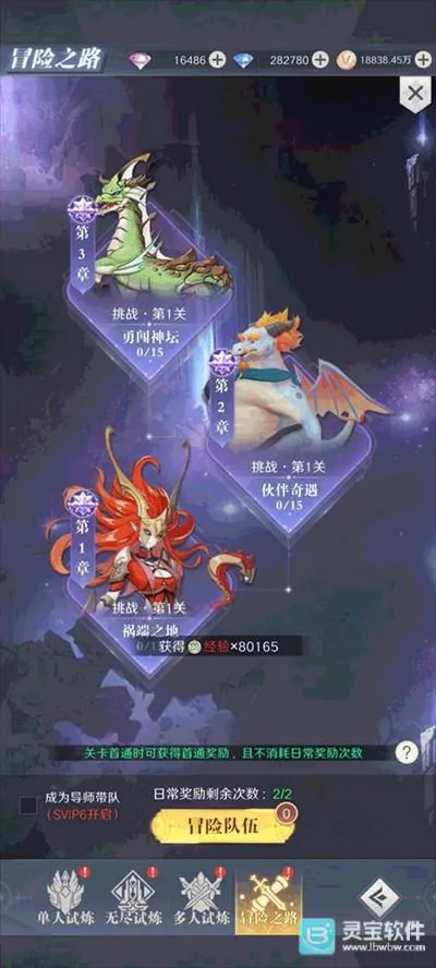 ���ϴ�½(���ð�ն���Ԫ)