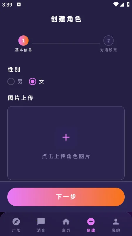 �����簲׿���ֻ���