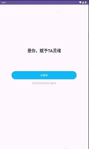 ���2026�ٷ�����