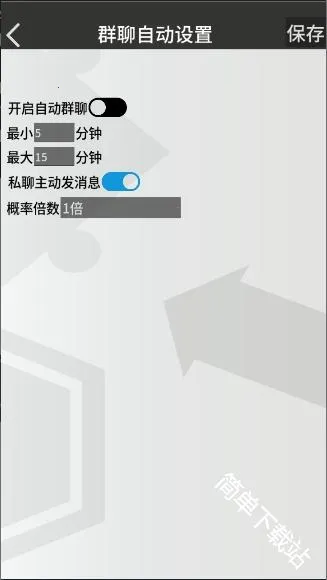 �޵µ�ͨѶ�������ֻ���
